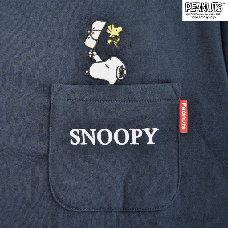 スヌーピー トレーナー 長袖 | CharaBasket | 詳細画像3 