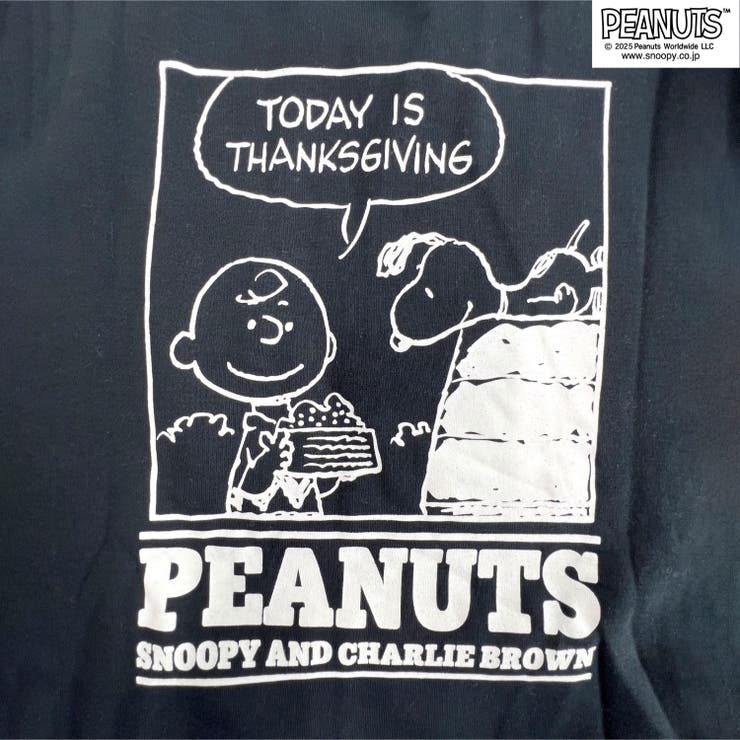 スヌーピー チャーリーブラウン オラフ | CharaBasket | 詳細画像6 