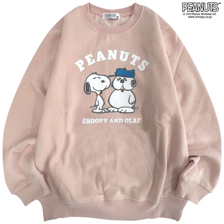 スヌーピー チャーリーブラウン オラフ | CharaBasket | 詳細画像7 