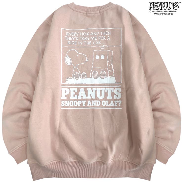 スヌーピー チャーリーブラウン オラフ | CharaBasket | 詳細画像8 