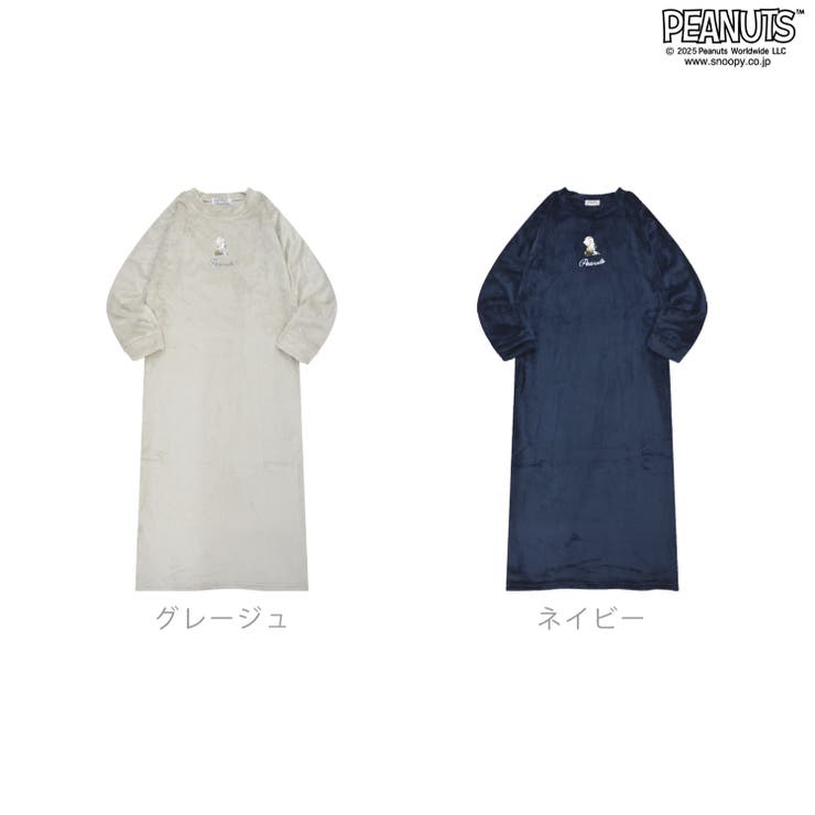 スヌーピー ワンピース フリース | CharaBasket | 詳細画像6 