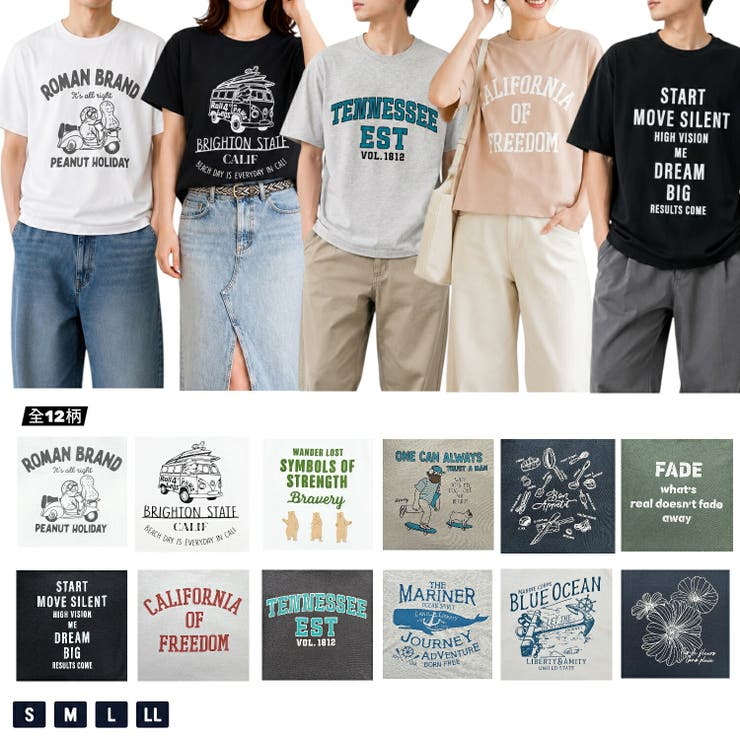 プリント 天竺 Tシャツ | CharaBasket | 詳細画像1 