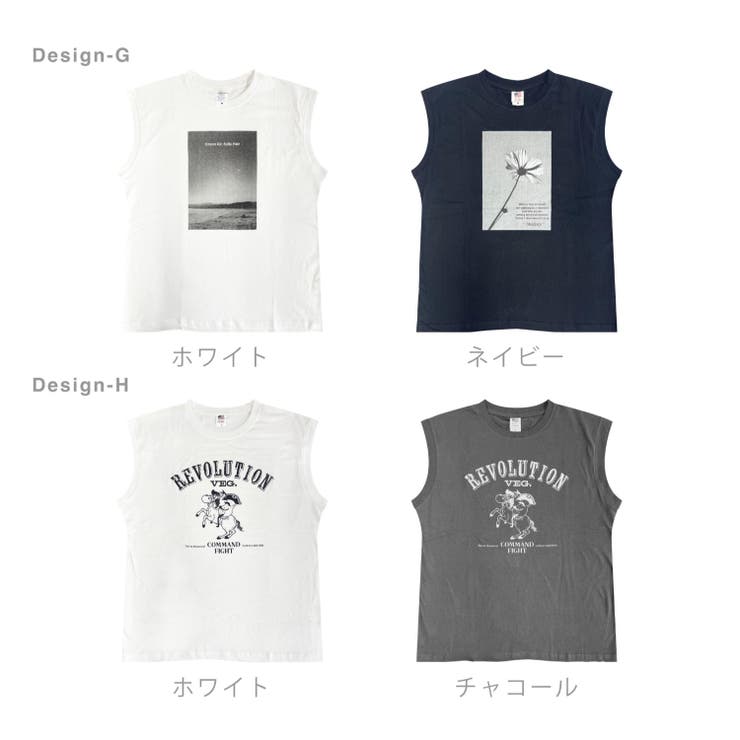 Tシャツ ノースリーブ ストリート | CharaBasket | 詳細画像20 