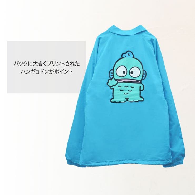 サンリオキャラクターズスポーツハンギョドンプリントコーチジャケット