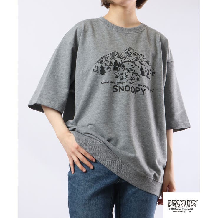 スヌーピー 裏毛 半袖 | CharaBasket | 詳細画像15 