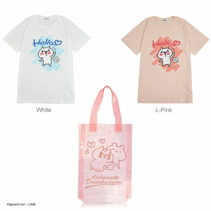 愛しすぎて大好きすぎる にゃんこ PVCバック・Tシャツ セット[品番