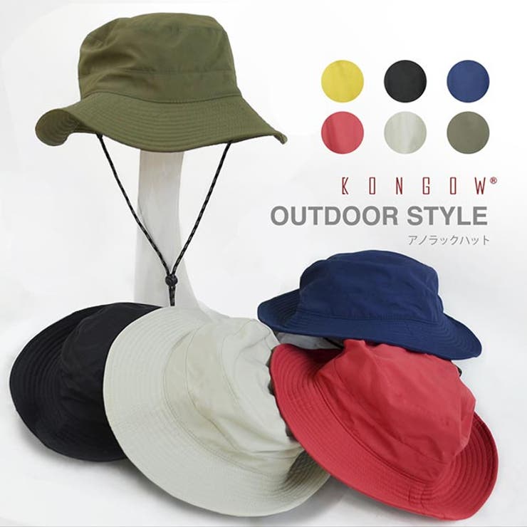 ナイロン ハット 防水 撥水 防止 アウトドア フリーサイズ | CharaBasket | 詳細画像1 