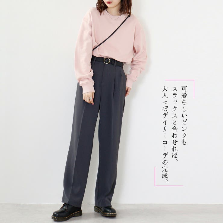 トレーナー ヘビーウェイト 長袖 | CharaBasket | 詳細画像9 