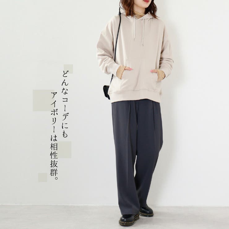 パーカー 長袖 裏毛 スウェット 無地 部屋着 トップス | CharaBasket | 詳細画像3 