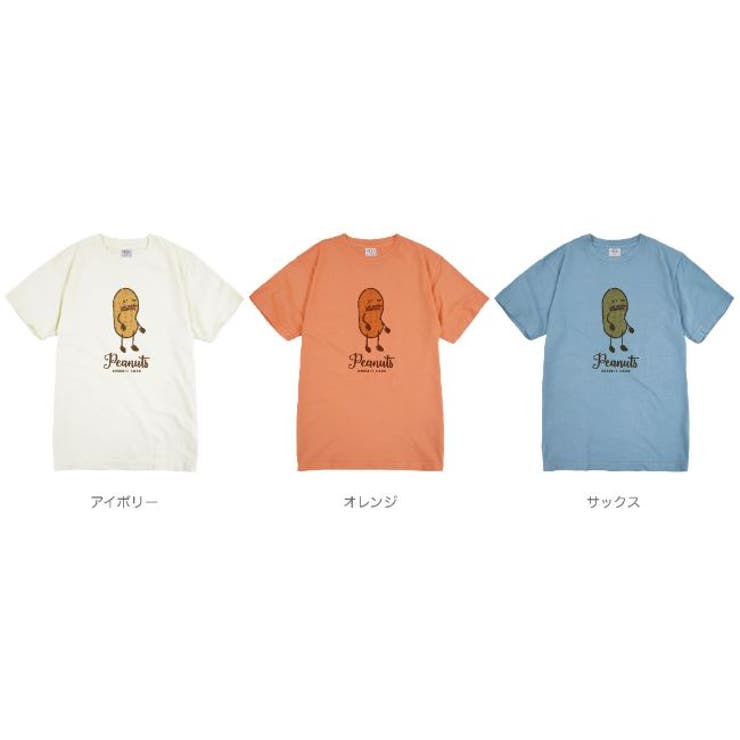 ピーナッツ 半袖 Tシャツ[品番：YSDW0000082]｜CharaBasket【MEN
