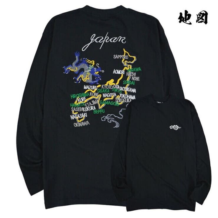 スカ Tシャツ 長袖 スカジャン 和柄 メンズ[品番：YSDW0002103 