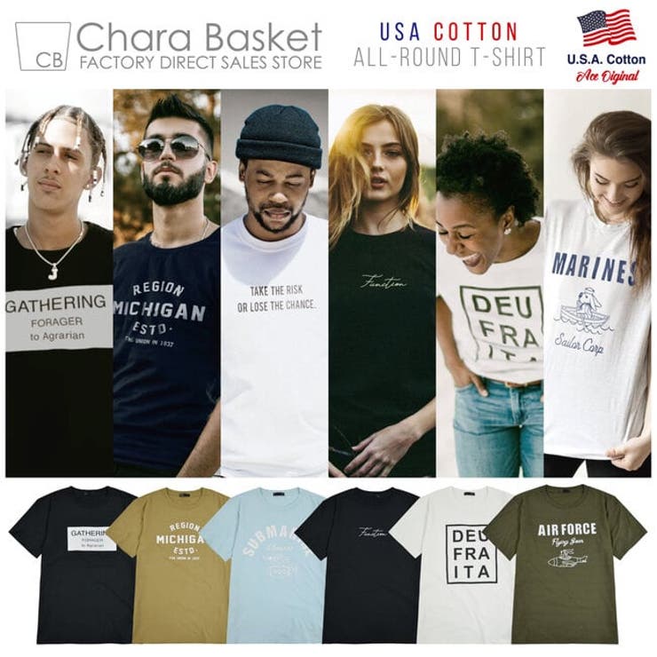 レディース メンズ プリント | CharaBasket | 詳細画像7 