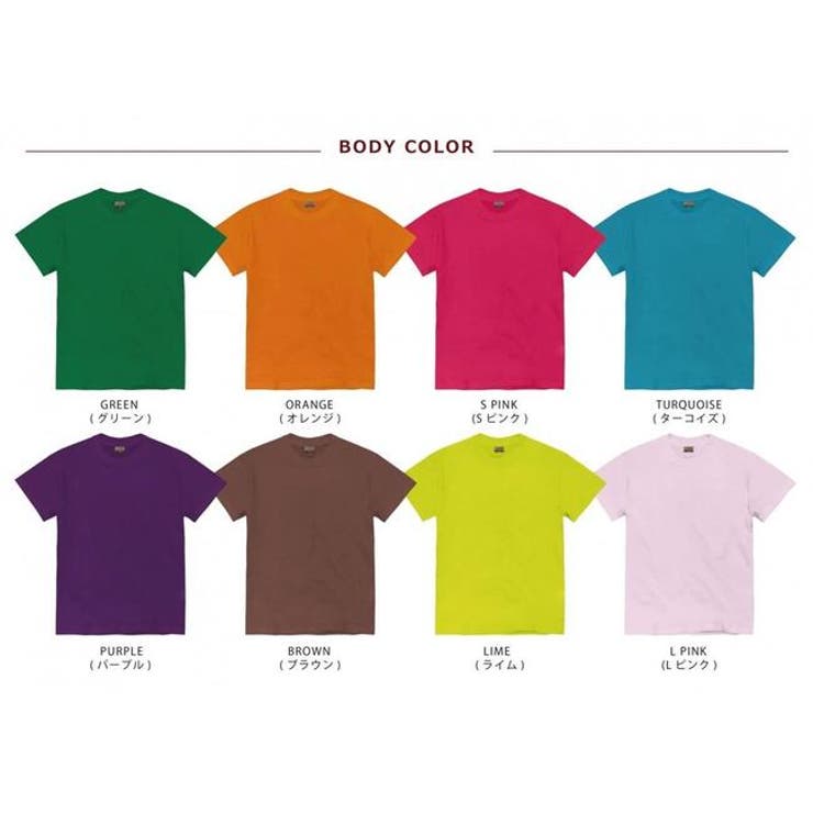 メンズ 無地 Tシャツ 半袖 5.6 oz オンスウェイト | CharaBasket | 詳細画像5 