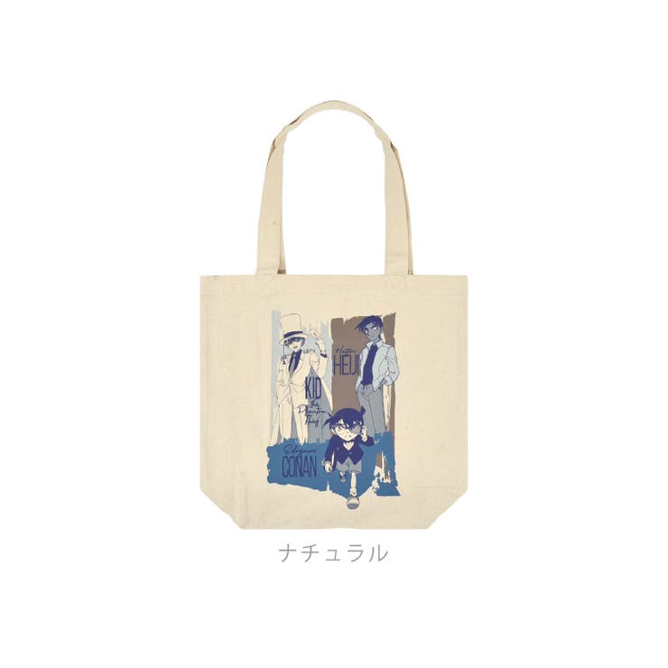 No.2【名探偵コナン】 PACK | GONトレカショップ