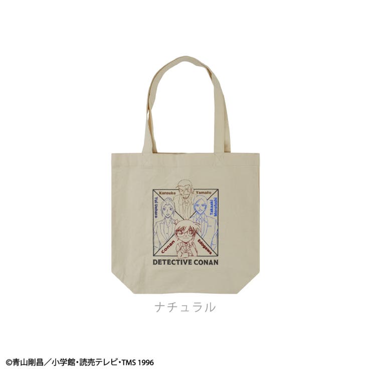 名探偵コナン20周年Anniversary限定トートバッグ 名探偵コナン【☆コナン展限定品】連載20周年記念 原作絵 トート