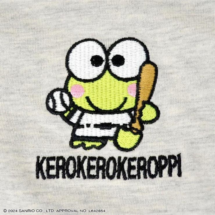 けろけろけろっぴ 長袖 Tシャツ サンリオ キャラクターズ | CharaBasket | 詳細画像10 