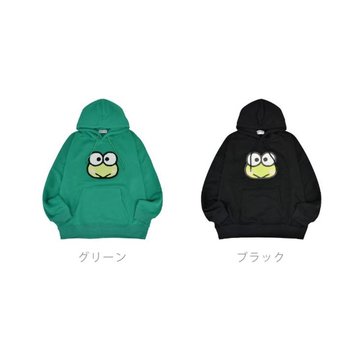 けろけろけろっぴ パーカー 裏起毛 | CharaBasket | 詳細画像8 