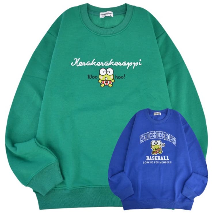 けろけろけろっぴ トレーナー スウェット[品番：YSDW0003412