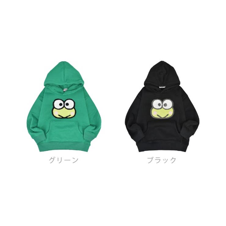 けろけろけろっぴ パーカー 裏起毛[品番：YSDW0003377]｜CharaBasket（キャラバスケット ）のレディースファッション通販｜SHOPLIST（ショップリスト）