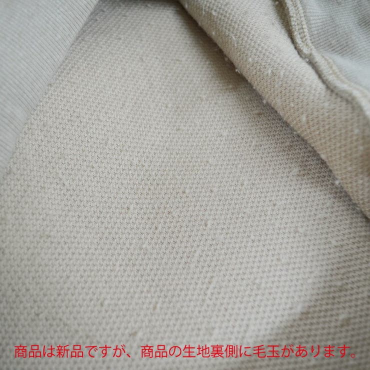 すみっコぐらし 刺繍 ボア | CharaBasket | 詳細画像11 