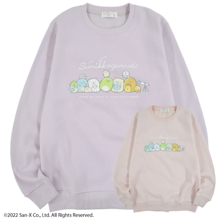 すみっコぐらし トレーナー サンエックス | CharaBasket | 詳細画像8 