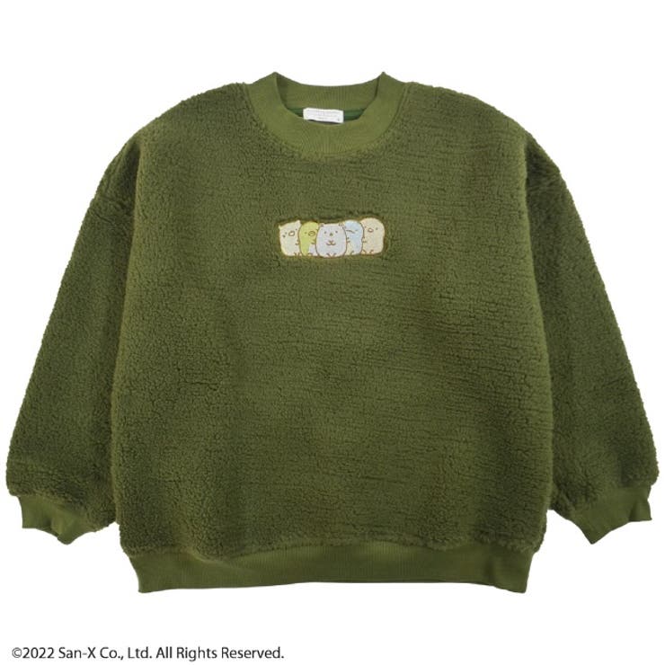 すみっコぐらし 刺繍 ボア | CharaBasket | 詳細画像8 