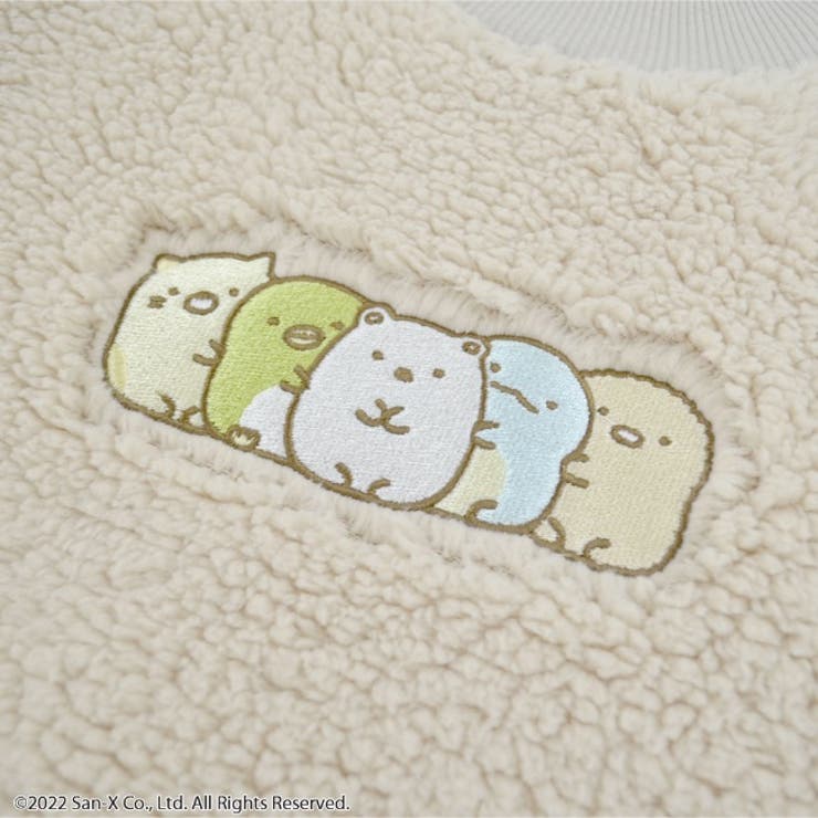 すみっコぐらし 刺繍 ボア | CharaBasket | 詳細画像9 