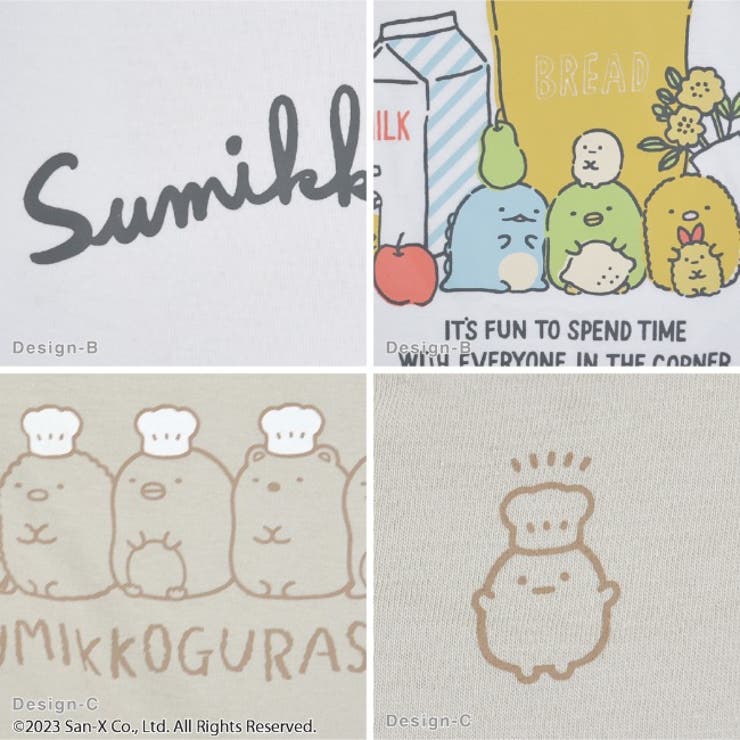 すみっコぐらし プリント半袖 Tシャツ | CharaBasket | 詳細画像4 