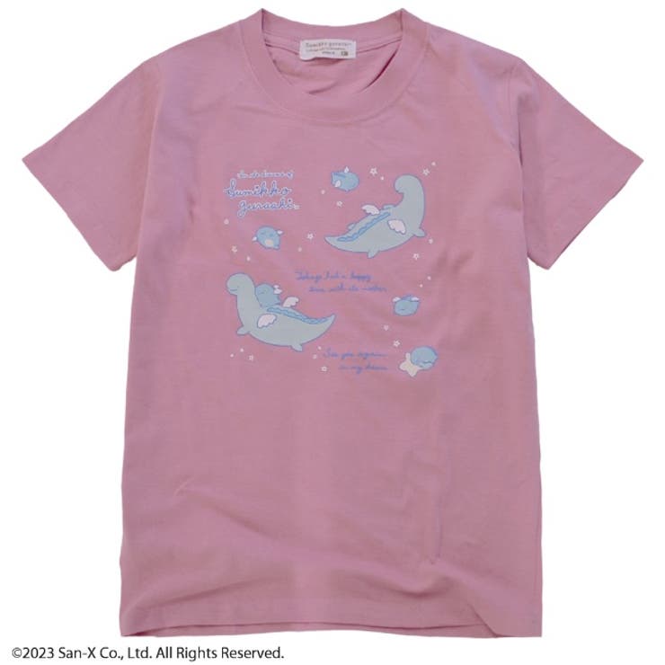 すみっコぐらし サンエックス 子供 | CharaBasket【KIDS】 | 詳細画像4 