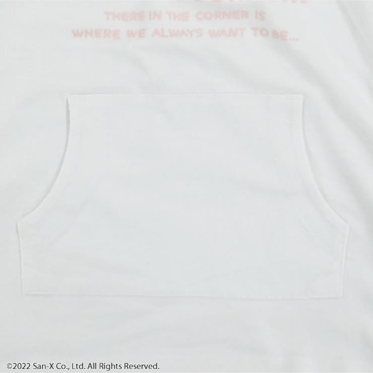 すみっコぐらし Tパーカー しろくま なりきりパーカー サンエックス | CharaBasket【KIDS】 | 詳細画像5 