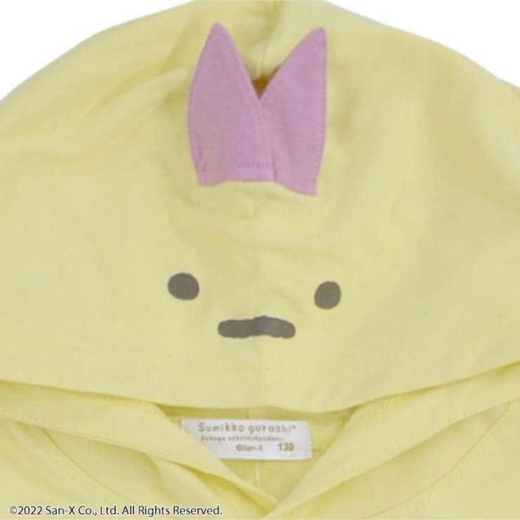 すみっコぐらし POP UP SHOP限定 えびふらいのしっぽ とんかつ 幼稚園 すみっコぐらしの新キャラクター「えびてんのしっぽ」の登場を