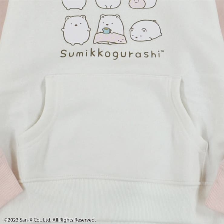 すみっコぐらし サンエックス パーカー | CharaBasket【KIDS】 | 詳細画像5 