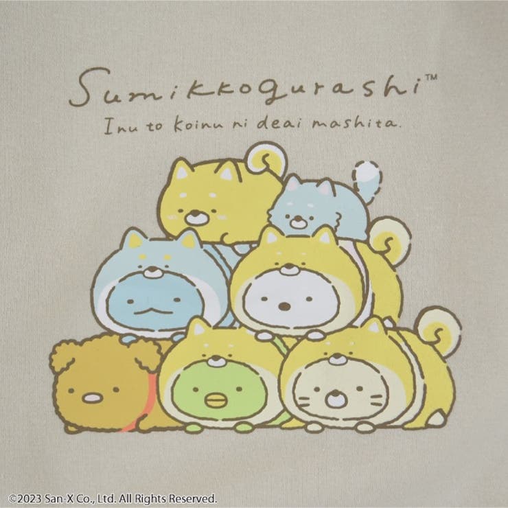 すみっコぐらし トレーナー サンエックス | CharaBasket【KIDS】 | 詳細画像6 