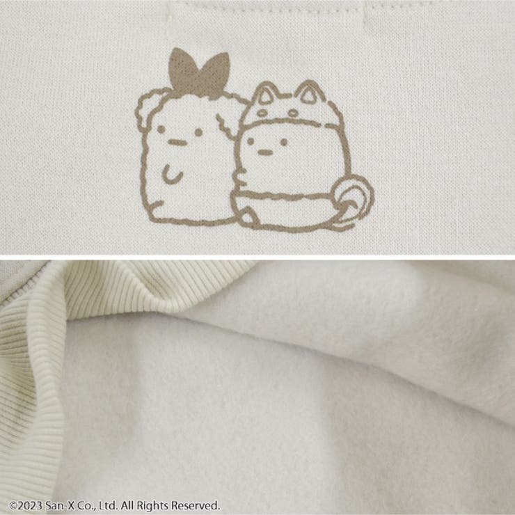 すみっコぐらし トレーナー サンエックス | CharaBasket【KIDS】 | 詳細画像7 