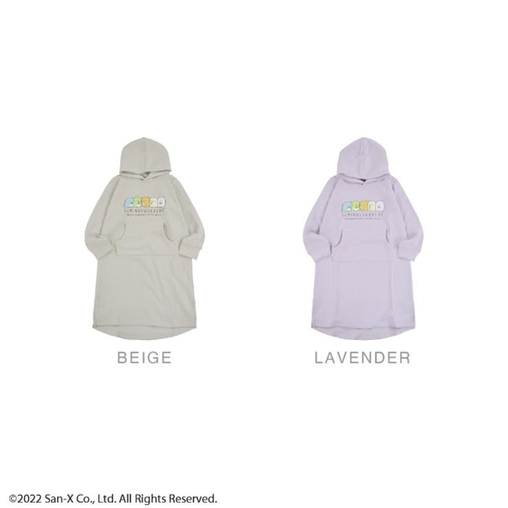 すみっコぐらし サンエックス キッズ | CharaBasket【KIDS】 | 詳細画像6 