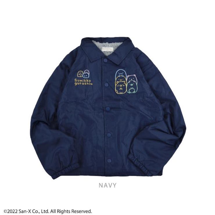 すみっコぐらし キッズ 裏ボア コーチジャケット キャラクター