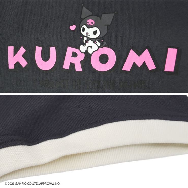 クロミ Tシャツ 半袖 | CharaBasket | 詳細画像7 