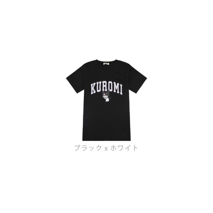 クロミ Tシャツ 速乾 | CharaBasket | 詳細画像10 