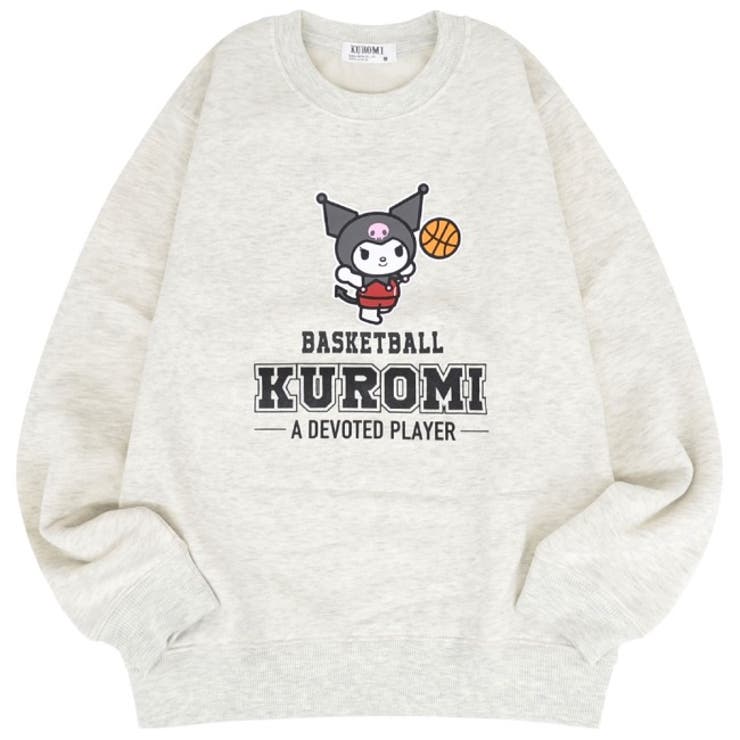 先入あり　120 ぴょん♡さん　トイレットペーパー　クロミトレーナー ちょーちょーちょーさいきょー！おしゃべり クロミ | Toys”R”Us