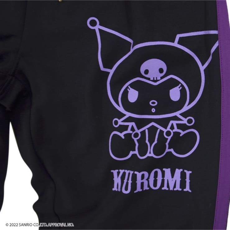 クロミ サンリオ ジョガー パンツ 部屋着 スポーツ sanrio [品番：YSDW0000526]｜CharaBasket（キャラバスケット）のレディースファッション通販｜SHOPLIST（ショップリスト）