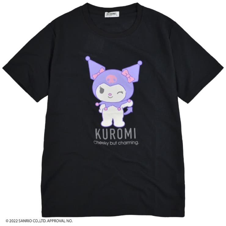 サンリオ クロミ ドライ ワッフル Tシャツ ハーフパンツ セット