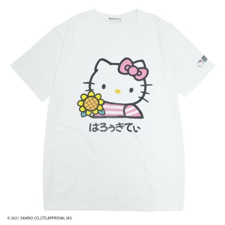 ハローキティ 半袖 Tシャツ 原宿 プリント サンリオ[品番：YSDW0000345