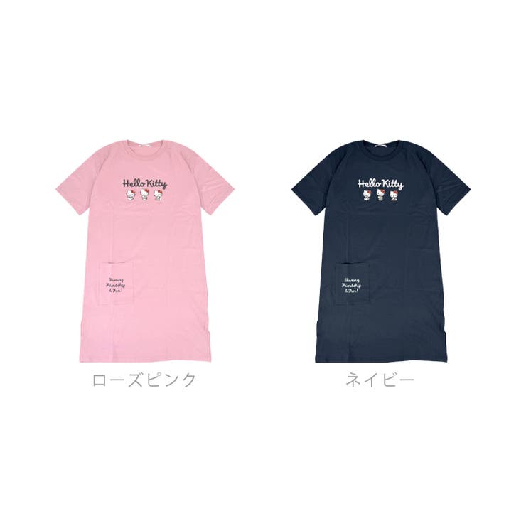 ハローキティ Tシャツ ワンピース | CharaBasket | 詳細画像7 