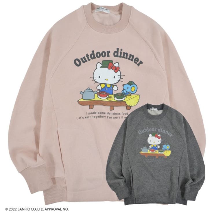 ハローキティ トレーナー 裏起毛 レディース S M L LL[品番