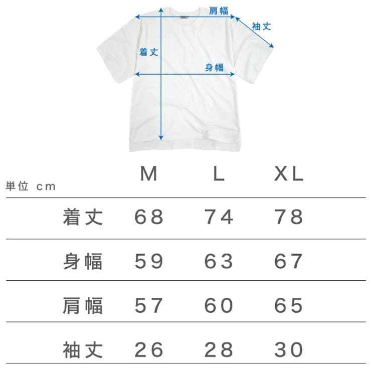 キティ Tシャツ ストリート サンリオ 半袖 M L LL  キャラクターズ | CharaBasket【MEN】 | 詳細画像4 
