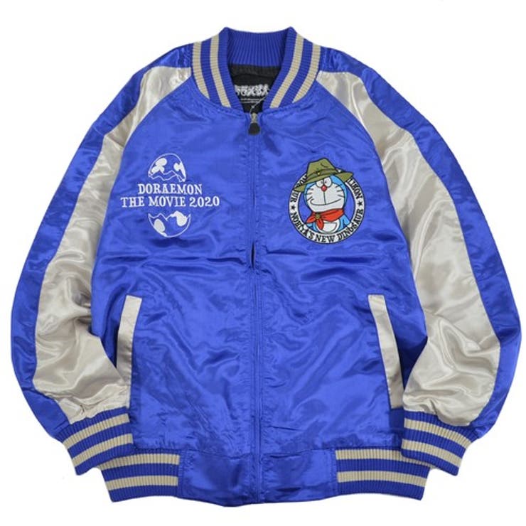 新品★春物★男女兼用★Мサイズ★ドラえもん★スカジャン 青 銀色 1843 楽天市場】メール便で送料無料 ドラえもん スカジャン メンズ