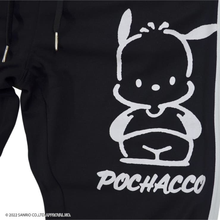 ポチャッコ  ジョガー パンツ 部屋着 スポーツ サンリオ キャラクターズ | CharaBasket | 詳細画像9 