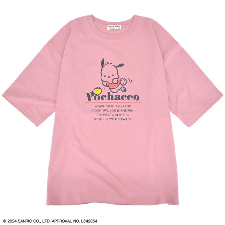 ポチャッコ Tシャツ 半袖 | CharaBasket | 詳細画像7 