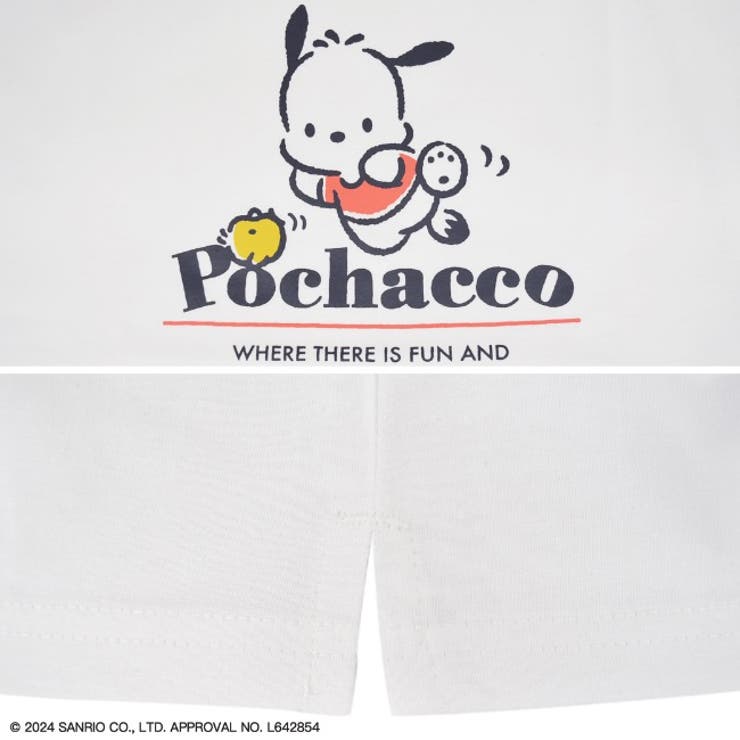ポチャッコ Tシャツ 半袖 | CharaBasket | 詳細画像9 