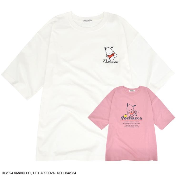 2024年冬【法人向けお歳暮】 ポチャッコ Tシャツ 半袖[品番：YSDW0003072]｜CharaBasket 